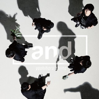 Yoshiharu Shiina
