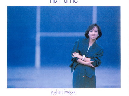 Yoshimi Iwasaki