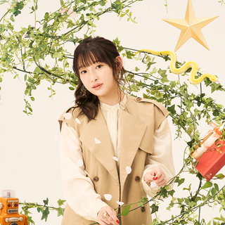 Yoshino Nanjo