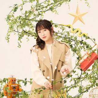 Yoshino Nanjo