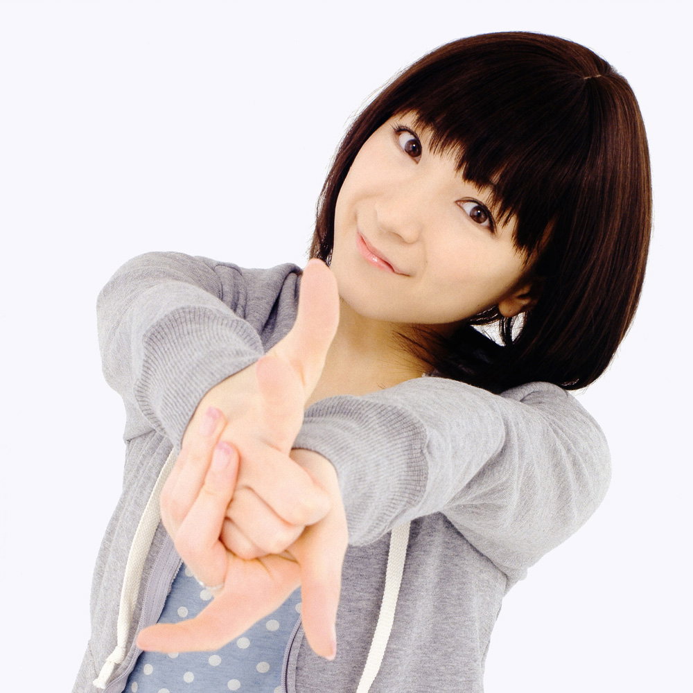 Yui Horie