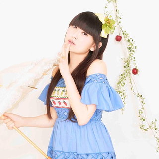 Yukari Tamura