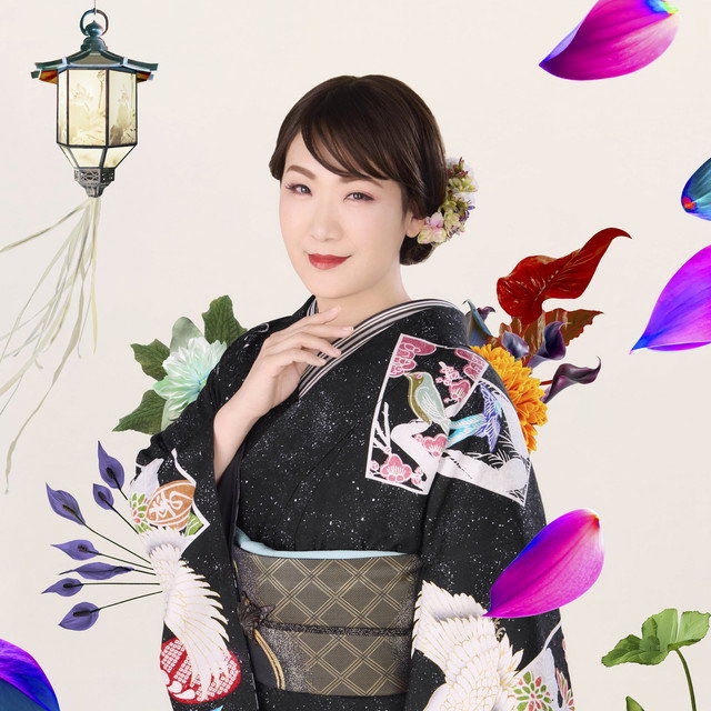 Yukino Ichikawa