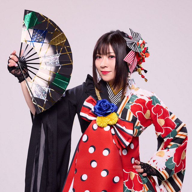 Yuko Suzuhana