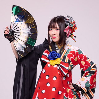 Yuko Suzuhana