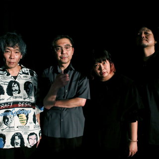 ZAZEN BOYS