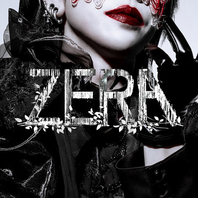 Zera