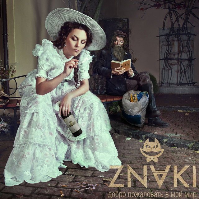 Znaki