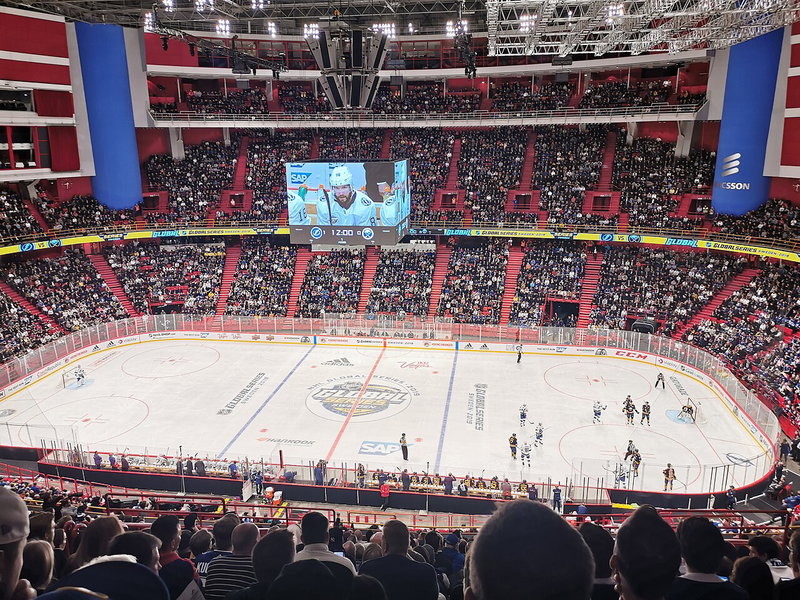 Avicii Arena