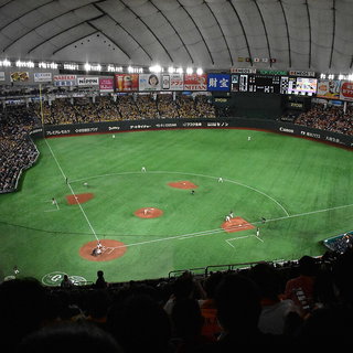 Tokyo Dome